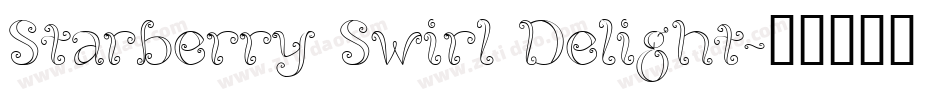 Starberry Swirl Delight字体转换